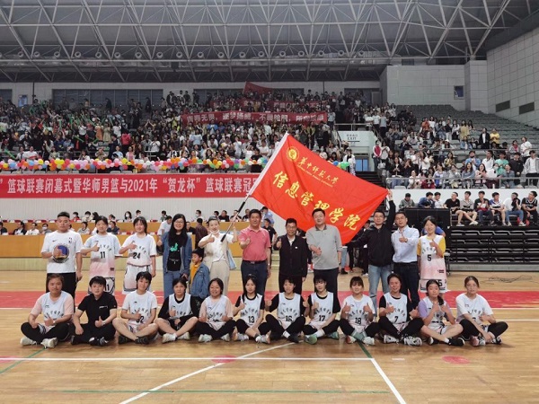 篮球冠军视频_篮球冠军叫什么名字_大玉口篮球冠军赛