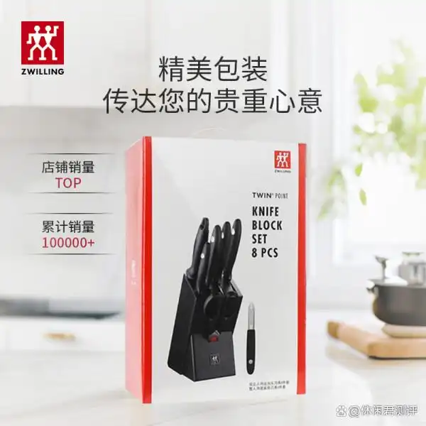 菜刀日常买家庭可以用吗_日常家庭买什么菜刀_家庭菜刀买什么样的好