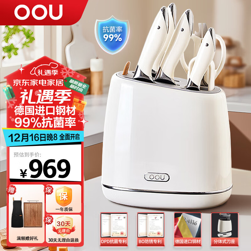 菜刀日常买家庭可以用吗_日常家庭买什么菜刀_菜刀日常买家庭用合适吗