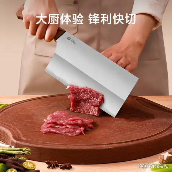 日常家庭买什么菜刀_菜刀日常买家庭用合适吗_菜刀日常买家庭可以用吗