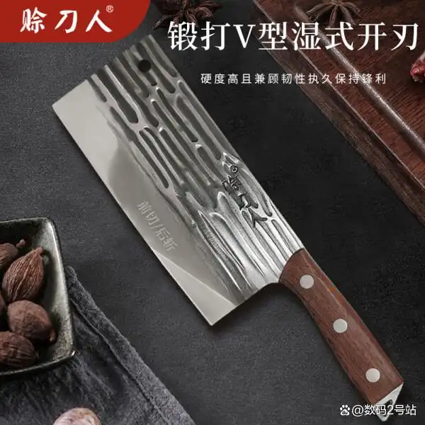 日常家庭买什么菜刀_菜刀日常买家庭用合适吗_菜刀日常买家庭可以用吗