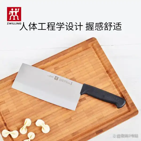 菜刀日常买家庭用合适吗_日常家庭买什么菜刀_菜刀日常买家庭可以用吗