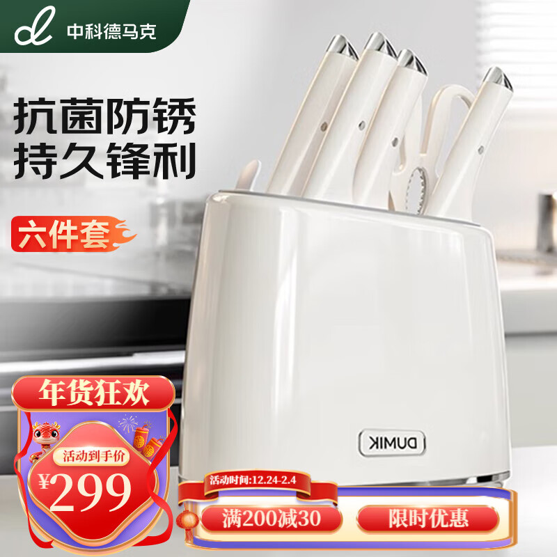 菜刀日常买家庭可以用吗_日常家庭买什么菜刀_菜刀日常买家庭用好吗