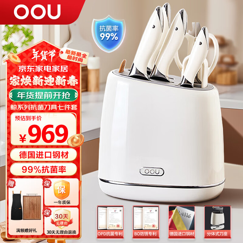 菜刀日常买家庭用好吗_日常家庭买什么菜刀_菜刀日常买家庭可以用吗