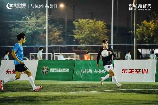 踢足球人人都是跳舞冠军_踢足球人人都是跳舞冠军_踢足球人人都是跳舞冠军
