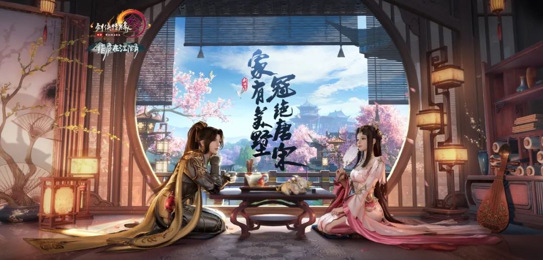专精技能怎么提升_专精怎么获得_生活技能专精怎么点