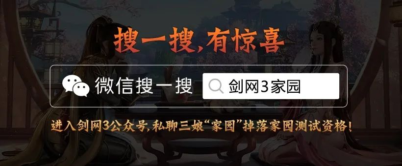 生活技能专精怎么点_专精怎么获得_专精技能怎么提升