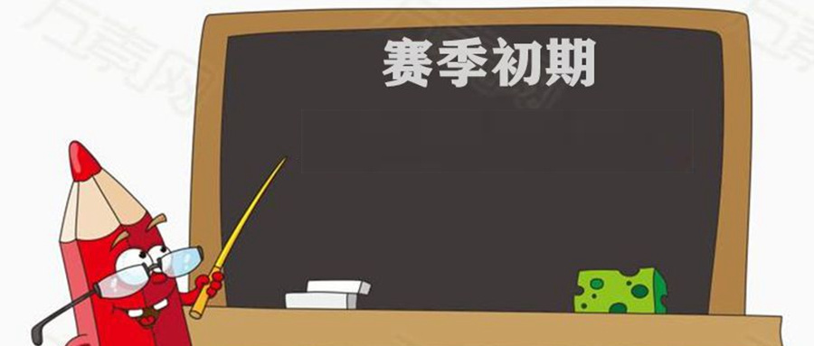历史上足球比赛进球最多_足球历史进球纪录_足球史上进球数排名