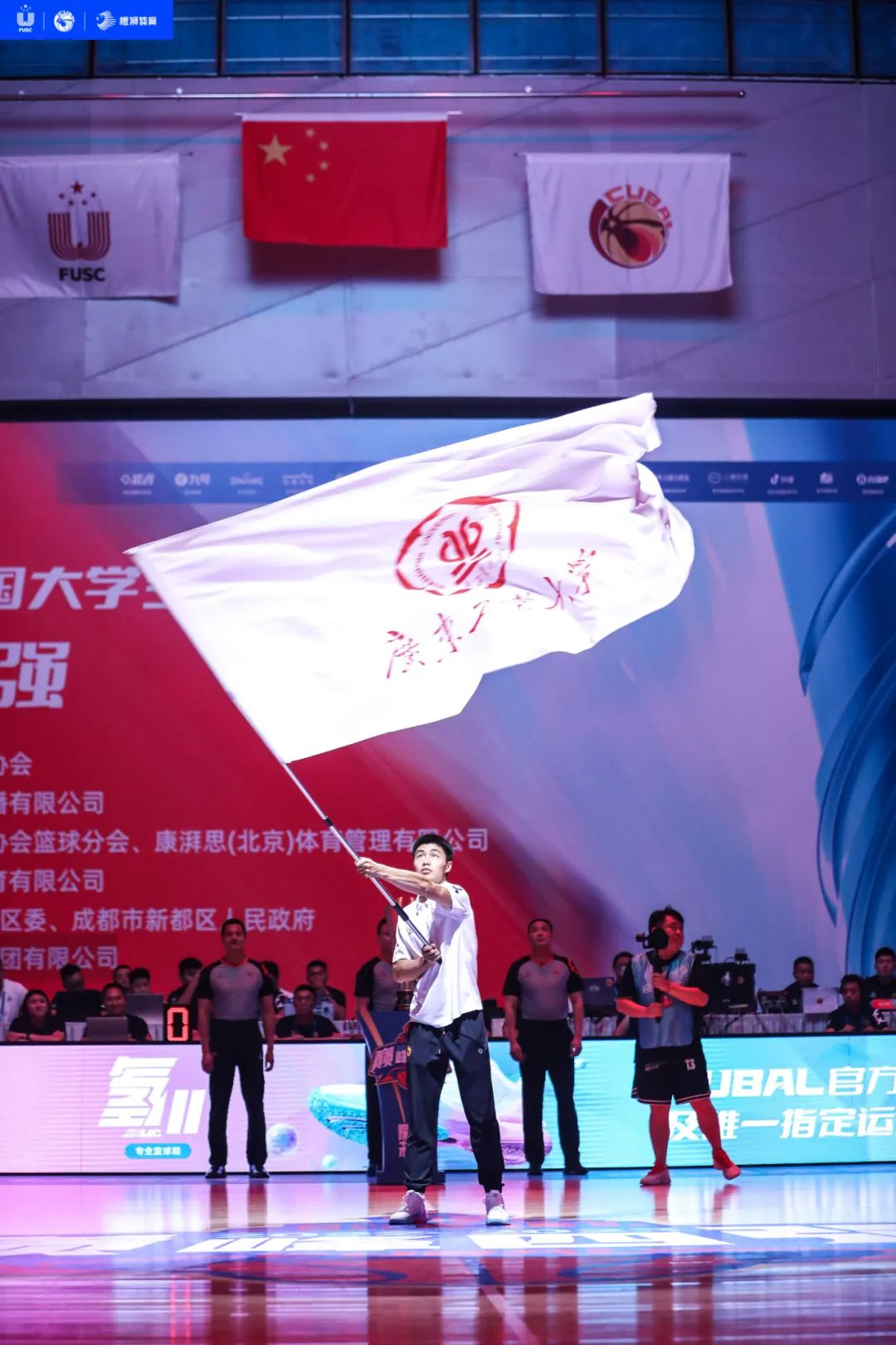 2021广东大学生篮球_广东大学生篮球联赛丙组_广东大学生篮球丙组冠军