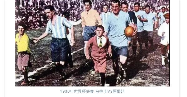 足球运动员冠军数排名_足球冠军奥运会_噢运会足球冠军