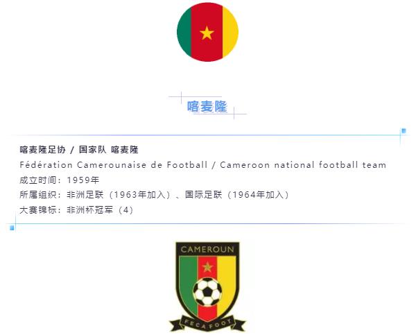 噢运会足球冠军_足球运动员冠军数排名_足球冠军奥运会