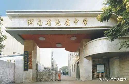 桂平市高中学生篮球赛_二中篮球赛冠军桂平是哪里人_桂平二中篮球赛冠军是谁