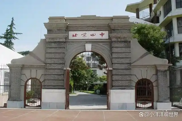 桂平市高中学生篮球赛_桂平二中篮球赛冠军是谁_二中篮球赛冠军桂平是哪里人