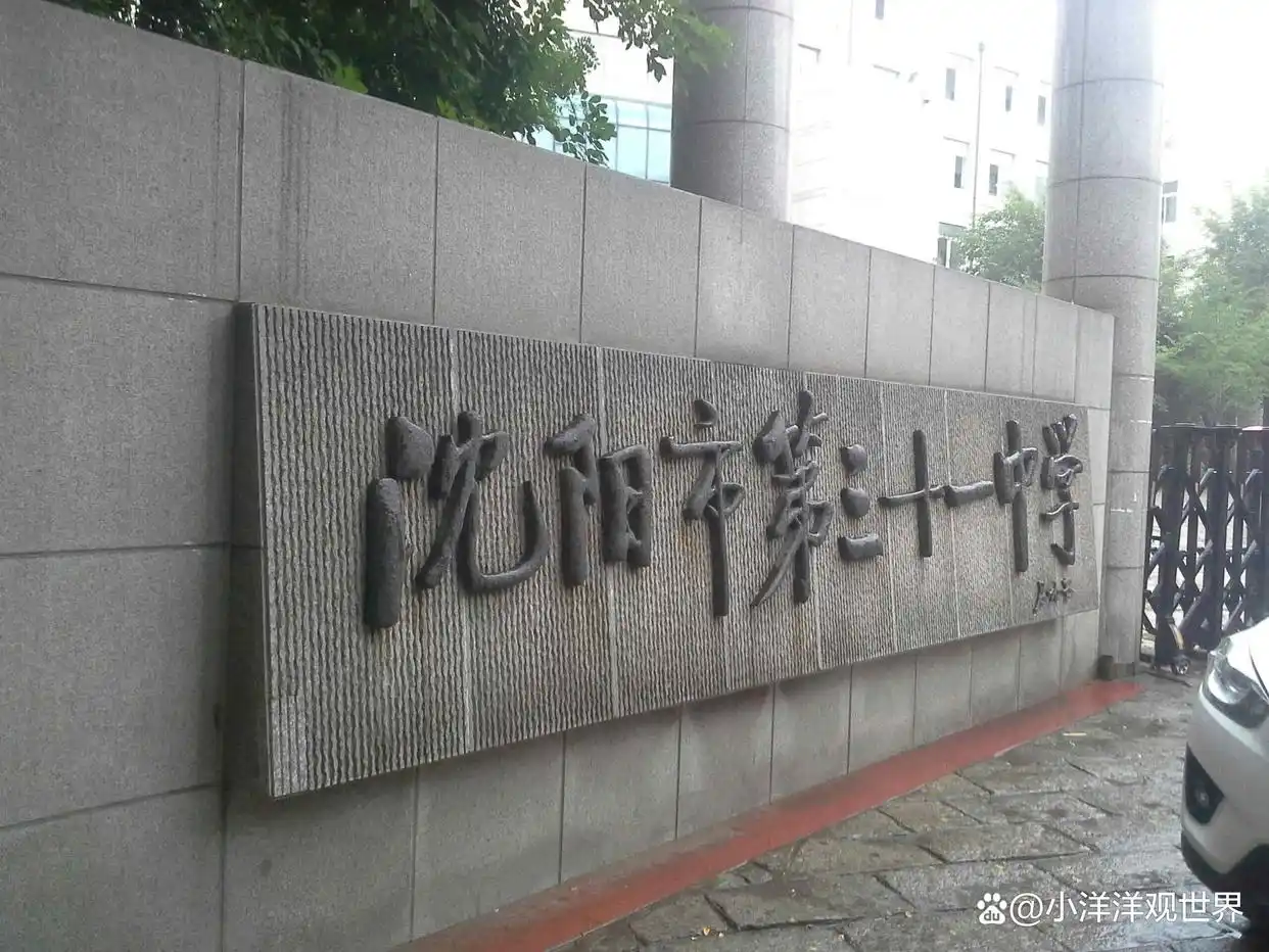 桂平市高中学生篮球赛_桂平二中篮球赛冠军是谁_二中篮球赛冠军桂平是哪里人