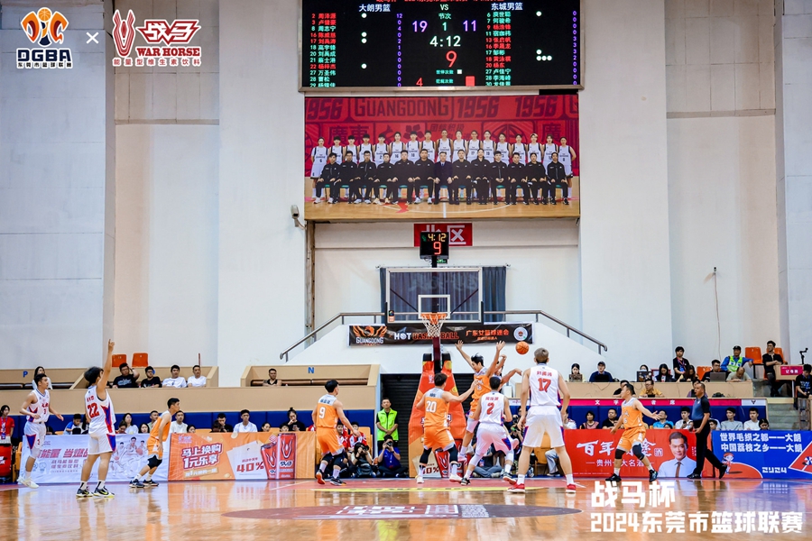 XIN_6882-789268573.jpg