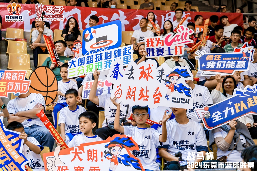 XIN_7888-789317229.jpg