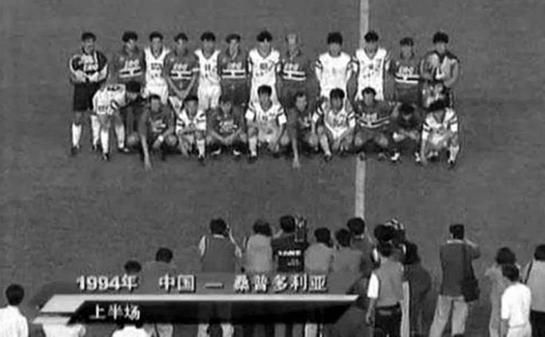 足坛三国人物_三国足球冠军世界是谁_三国足球世界冠军是谁啊