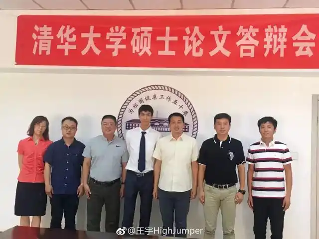 亚运会撑杆跳冠军李玲_亚运会女子跳高冠军李玲_亚运会女子跳高记录